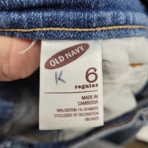 Old Navy Womens The Dreamer Distressed Warn Jeans Size 6 🖤 - Picture 10 of 14